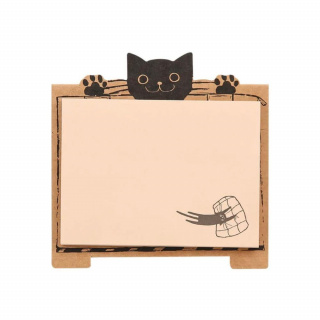 Bilježnica - maca