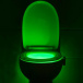 Svjetlo za WC sa senzorom pokreta